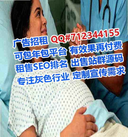 万州卵妹新材料经营部